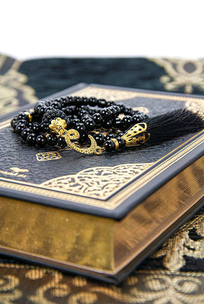 French Quran Gift Set with Prayer Rug, Rosary & Scent | Elegant Islamic Gift Box - Ihvan