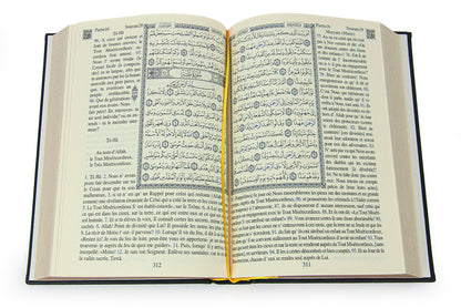 French Quran Gift Set with Prayer Rug, Rosary & Scent | Elegant Islamic Gift Box - Ihvan