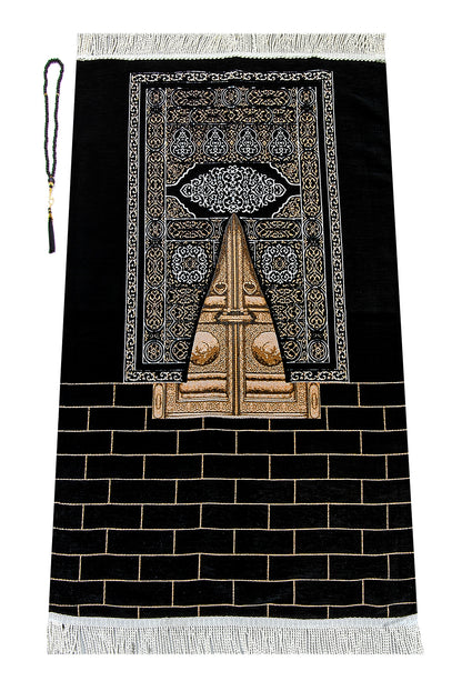 Graceful Black Chenille Muslim Prayer Rug (Sajadah | Janamaz | Salah Mat) - Ihvan