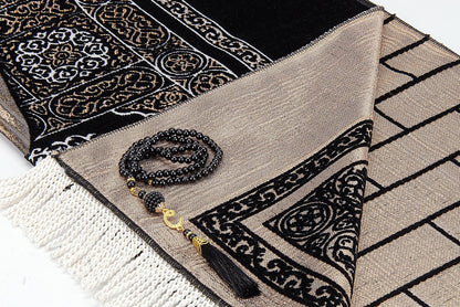 Graceful Black Chenille Muslim Prayer Rug (Sajadah | Janamaz | Salah Mat) - Ihvan