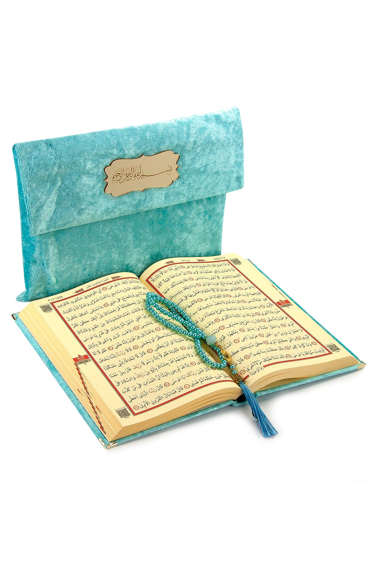 Velvet Covered Quran Al - kareem in Arabic with Elegant Velvet Pouch Bag, Medium Size - ihvan