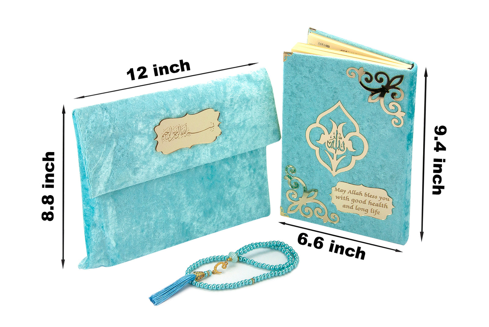 Velvet Covered Quran Al - kareem in Arabic with Elegant Velvet Pouch Bag, Medium Size - ihvan