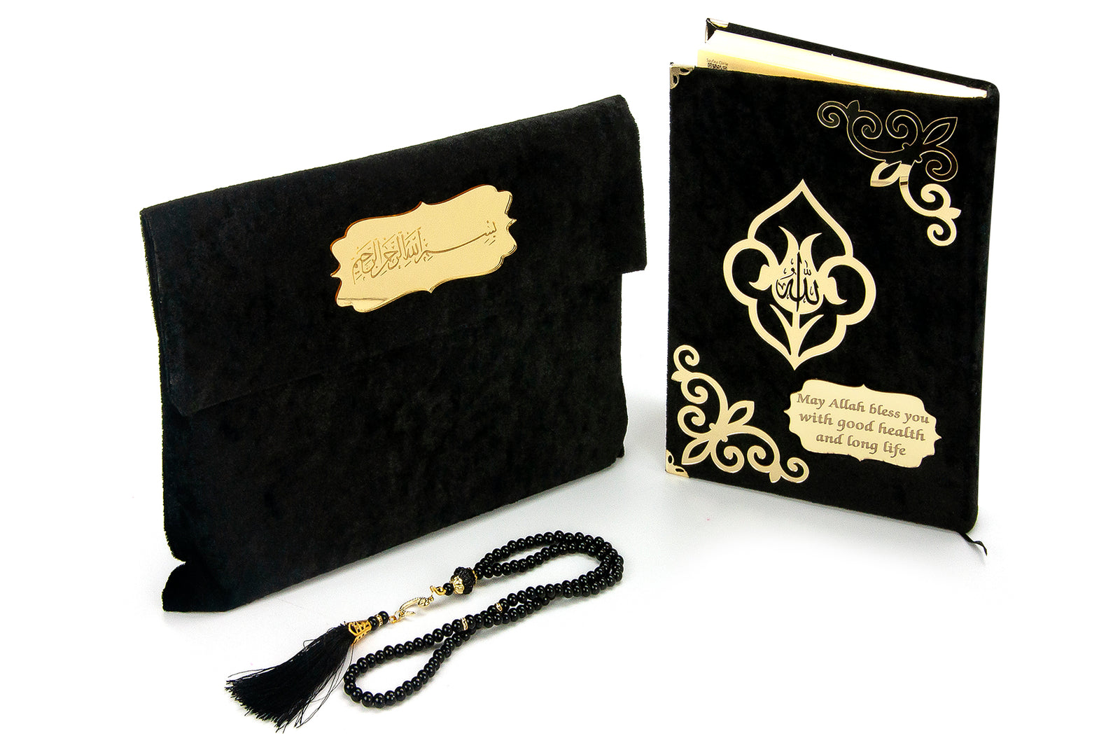 Velvet Covered Quran Al - kareem in Arabic with Elegant Velvet Pouch Bag, Medium Size - ihvan
