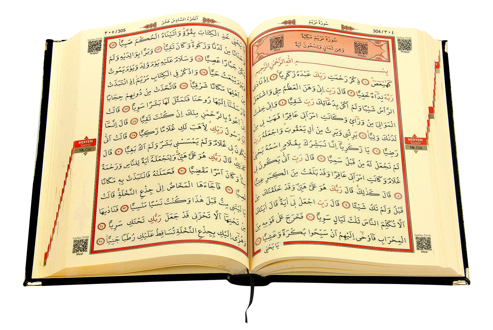 Velvet Covered Quran Al - kareem in Arabic with Elegant Velvet Pouch Bag, Medium Size - ihvan