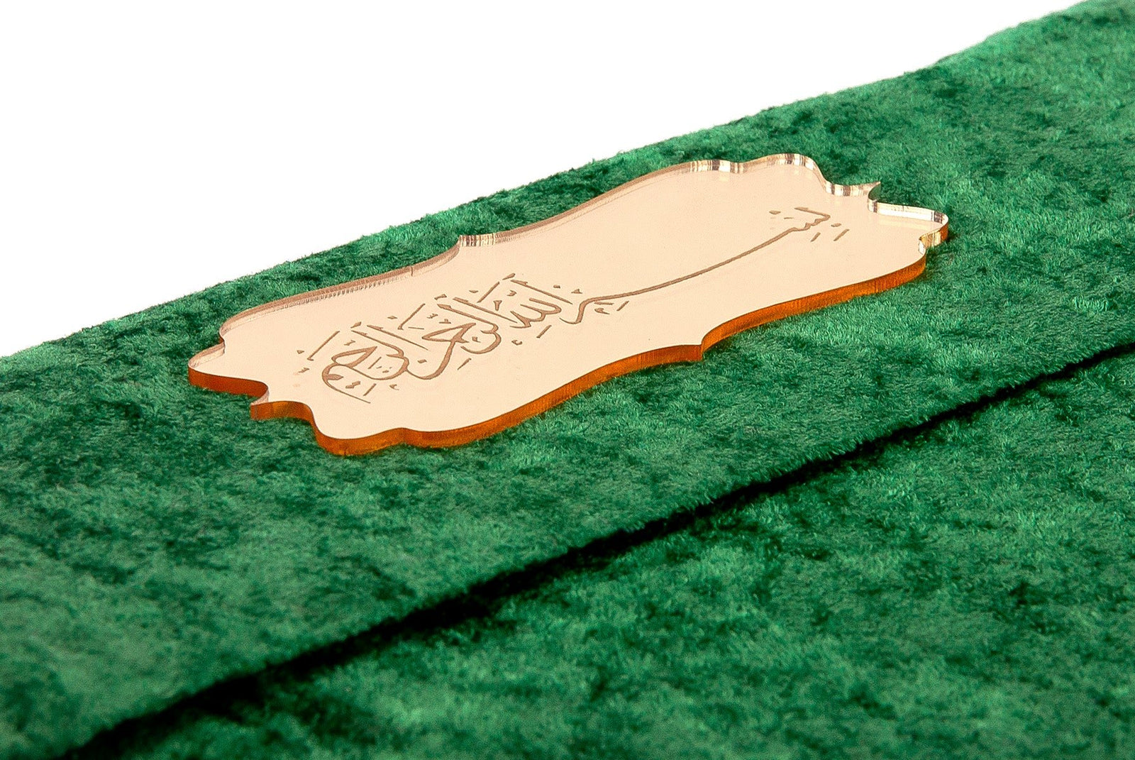 Velvet Covered Quran Al - kareem in Arabic with Elegant Velvet Pouch Bag, Medium Size - ihvan