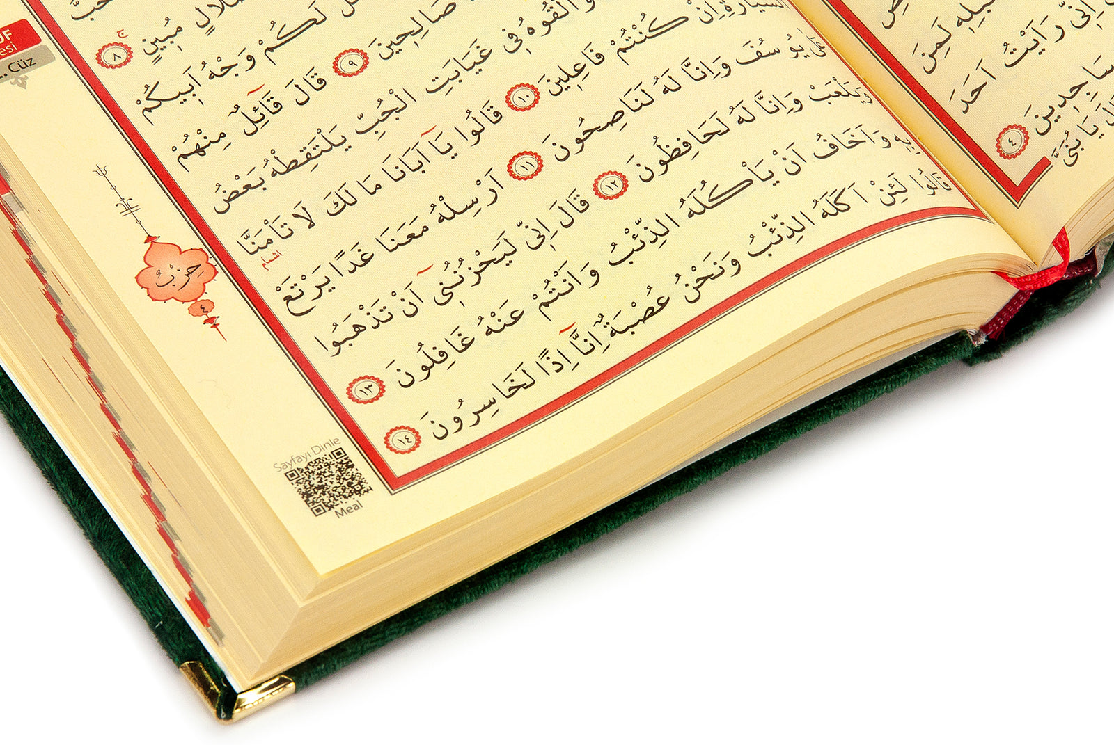 Velvet Covered Quran Al - kareem in Arabic with Elegant Velvet Pouch Bag, Medium Size - ihvan