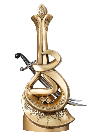 Islamic Imam Ali Sword Zulfiqar with Crystals Home Decoration, Islamic Table Decor Statue Gift - ihvan