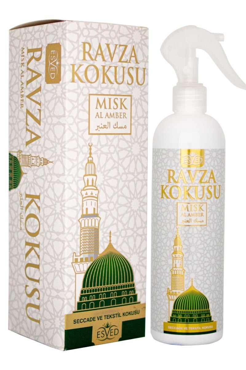 Kaaba & Medina Ravza Scented Room Spray Set | Islamic Air Freshener for Prayer Rugs | Non-Alcoholic Room Fragrance - Ihvan