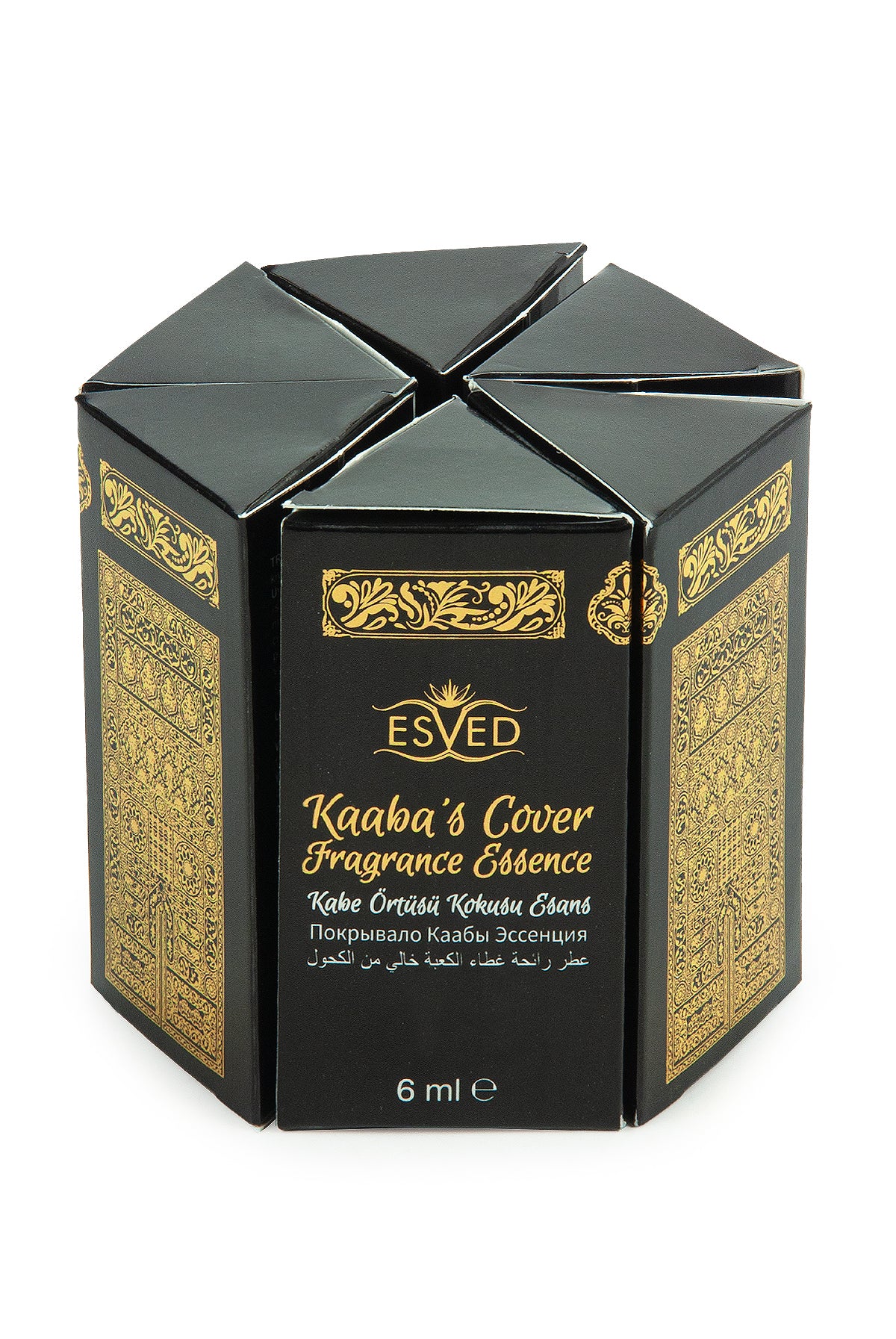 Kaaba Cover Essence Set | Islamic Fragrance Gift Box | Alcohol-Free Slim Attar Roll-Ons (6 x 6ml) - Ihvan
