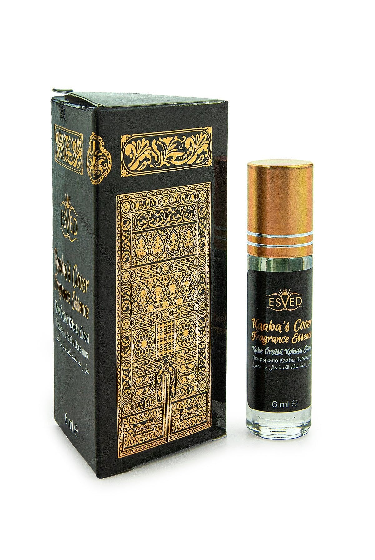 Kaaba Cover Essence Set | Islamic Fragrance Gift Box | Alcohol-Free Slim Attar Roll-Ons (6 x 6ml) - Ihvan