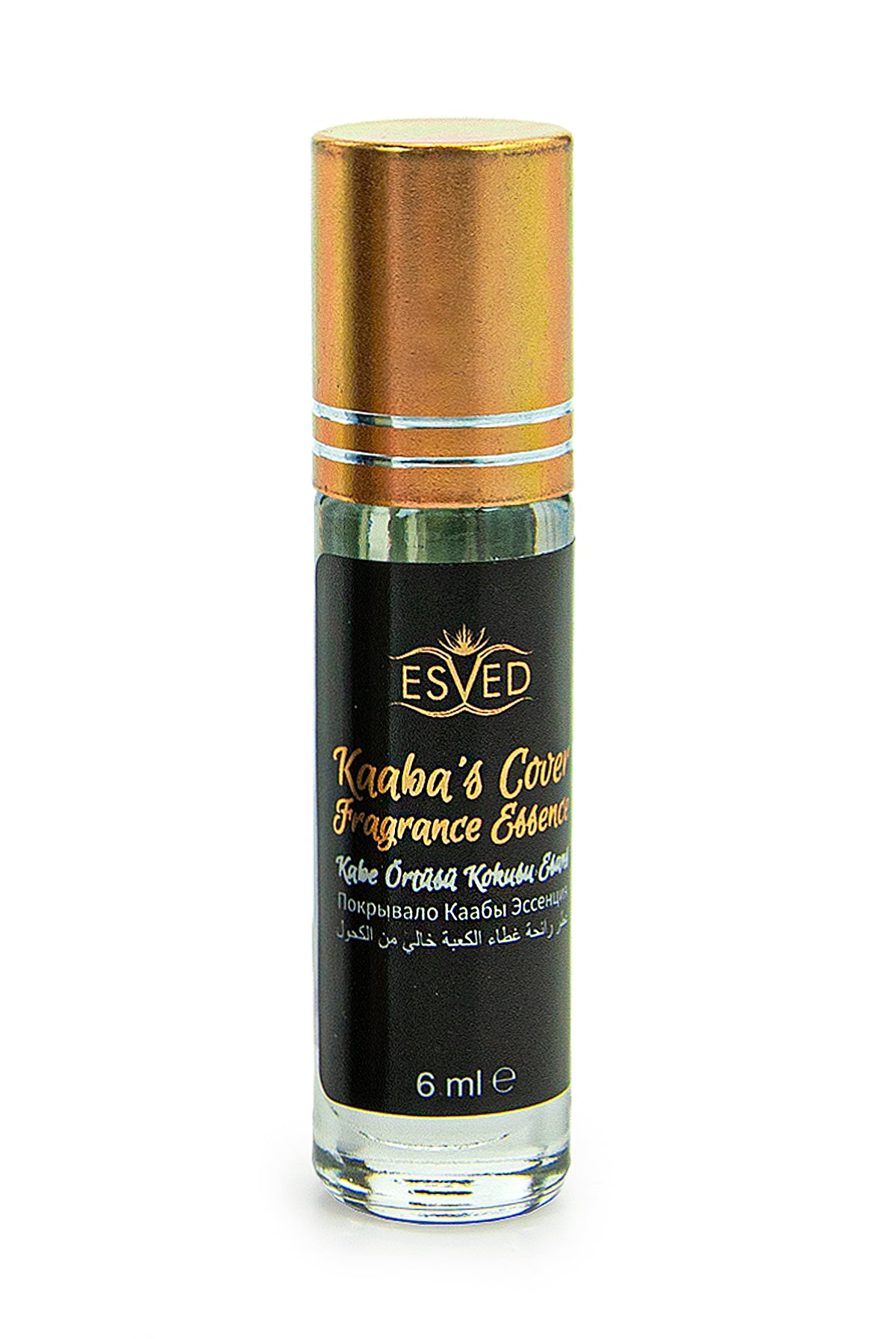 Kaaba Cover Essence Set | Islamic Fragrance Gift Box | Alcohol-Free Slim Attar Roll-Ons (6 x 6ml) - Ihvan