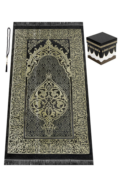 Quran & Muslim Prayer Rug Gift Set | Sajadah (Janamaz) | Tasbih | Kaaba Box - Ihvan