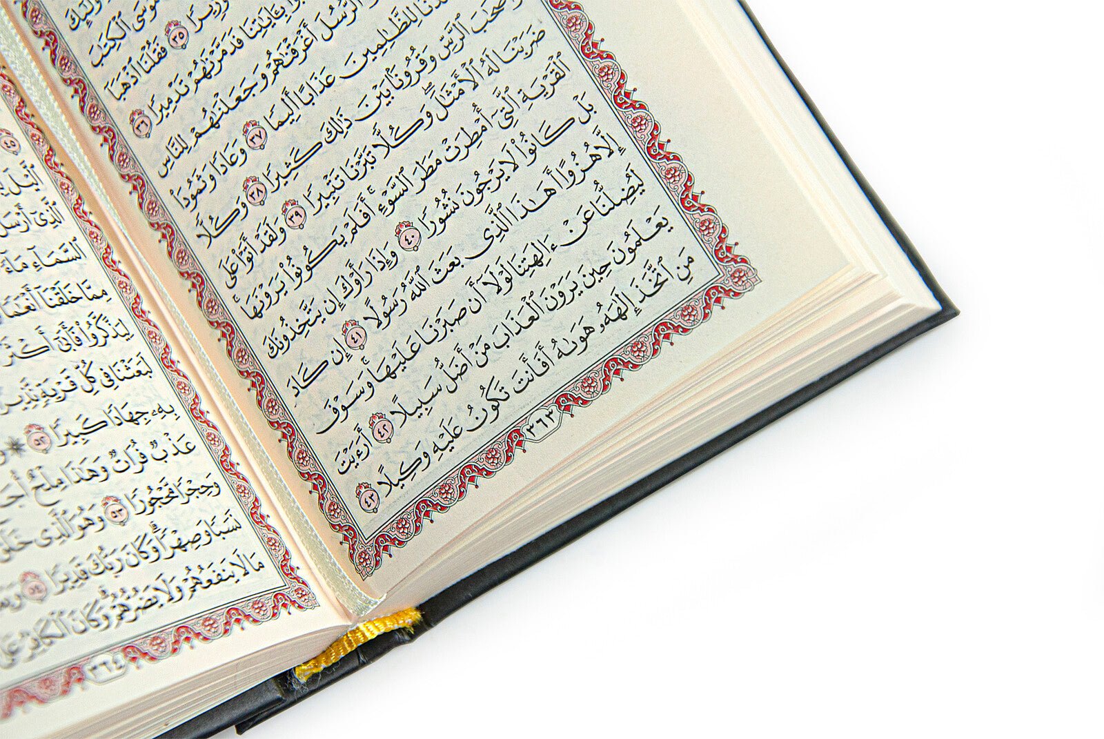 Quran & Muslim Prayer Rug Gift Set | Sajadah (Janamaz) | Tasbih | Kaaba Box - Ihvan