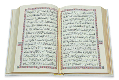 Islamic Prayer Rug & Quran Gift Set | Kaaba Box | Tasbih | Janamaz | Sajadah - Ihvan