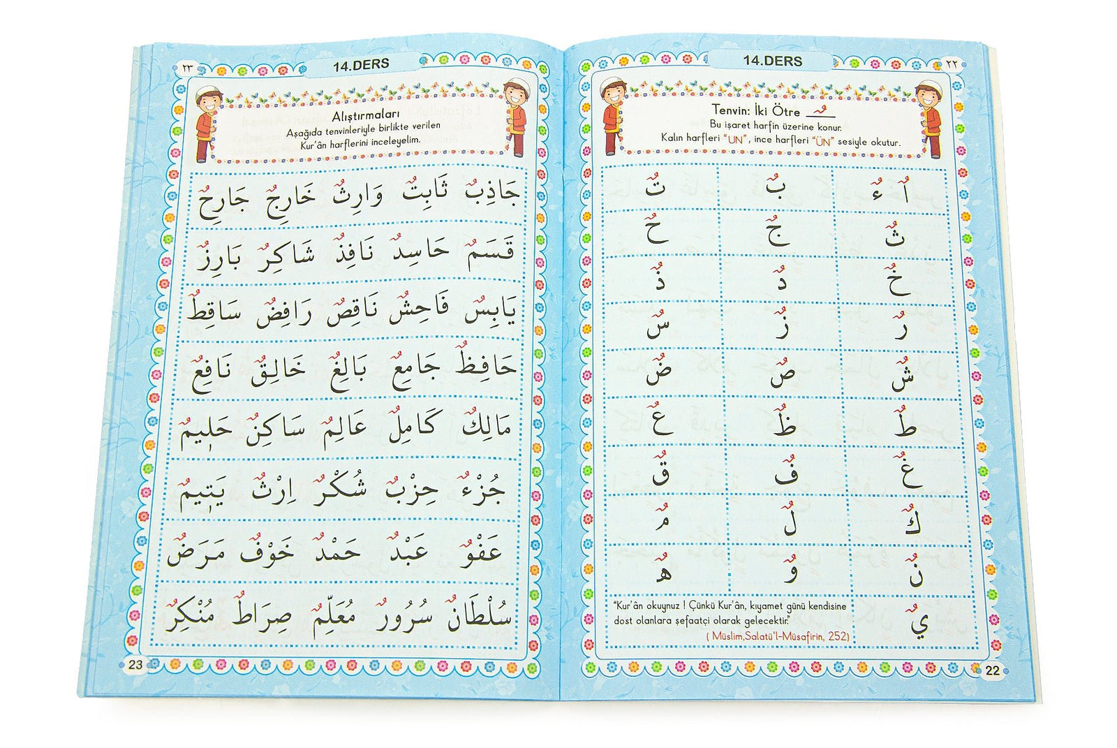 Quran Learning Set for Boys | Elif-Ba Book | Prayer Rug | Tasbih | Islamic Guide Book | Bag - Ihvan