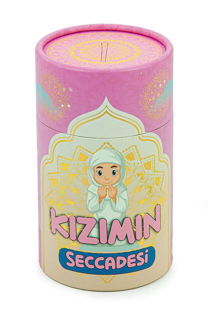 Muslim Prayer Rug Set for Kids | Sajadah (Janamaz) | Tasbih | Coin Bank - Ihvan