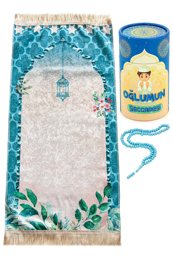 Muslim Prayer Rug Set for Kids | Sajadah (Janamaz) | Tasbih | Coin Bank - Ihvan
