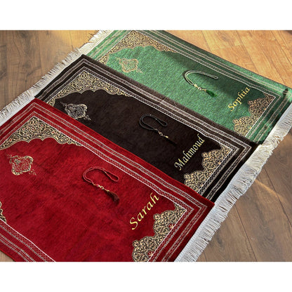 Luxury Muslim Prayer Rug (Sajadah | Janamaz | Salah Mat) - ihvan