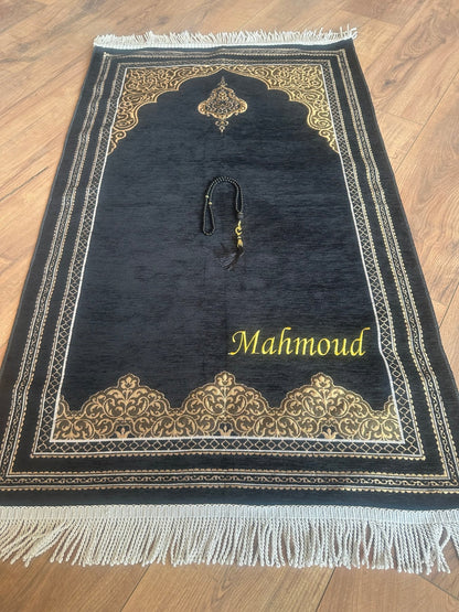 Luxury Muslim Prayer Rug (Sajadah | Janamaz | Salah Mat) - ihvan