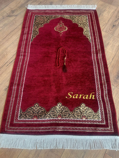 Luxury Muslim Prayer Rug (Sajadah | Janamaz | Salah Mat) - ihvan