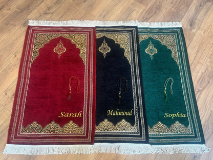 Luxury Muslim Prayer Rug (Sajadah | Janamaz | Salah Mat) - ihvan