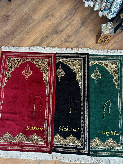 Luxury Muslim Prayer Rug (Sajadah | Janamaz | Salah Mat) - ihvan