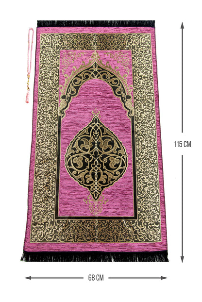Premium Islamic Prayer Rug | Sajadah | Janamaz | Salah Mat - Ihvan