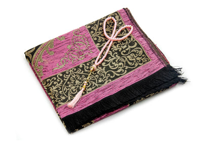 Premium Islamic Prayer Rug | Sajadah | Janamaz | Salah Mat - Ihvan