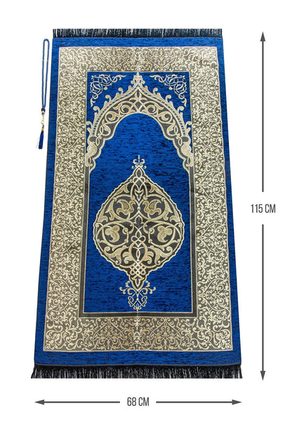 Premium Islamic Prayer Rug | Sajadah | Janamaz | Salah Mat - Ihvan