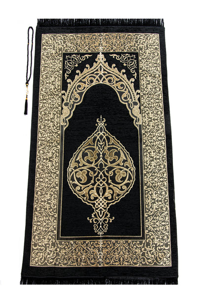 Premium Islamic Prayer Rug | Sajadah | Janamaz | Salah Mat - Ihvan