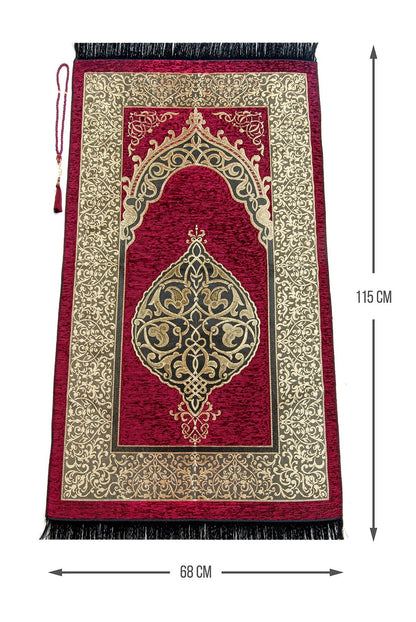 Premium Islamic Prayer Rug | Sajadah | Janamaz | Salah Mat - Ihvan