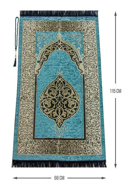 Premium Islamic Prayer Rug | Sajadah | Janamaz | Salah Mat - Ihvan