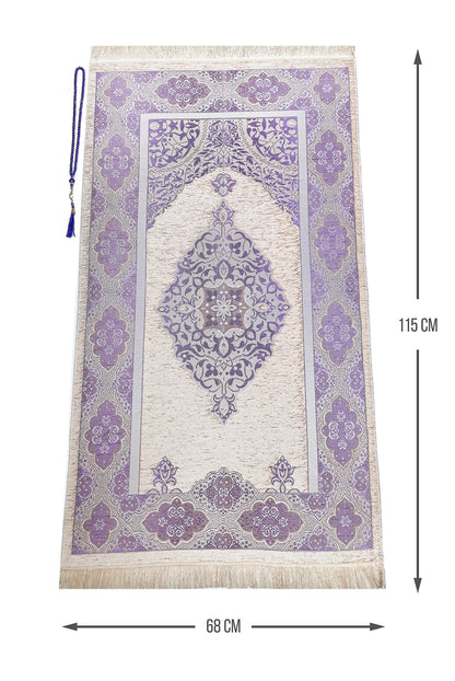 Premium Islamic Prayer Rug | Sajadah | Janamaz | Salah Mat - Ihvan
