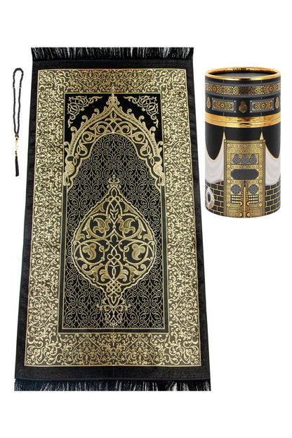 Kaaba Design Muslim Prayer Rug Gift Set (Sajadah | Tasbih | Cylinder Box) - Ihvan