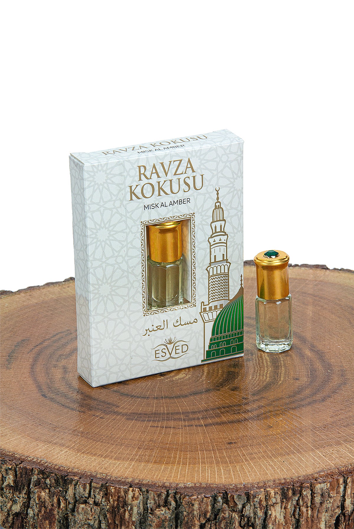 Kaaba & Ravza Essence Set | Islamic Fragrance Duo for Prayer & Gifting | Alcohol-Free Slim Roll-Ons - Ihvan