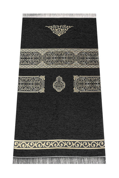 Luxury Black Muslim Prayer Gift Set (Sajadah | Tasbih | Yaseen Book) - Ihvan