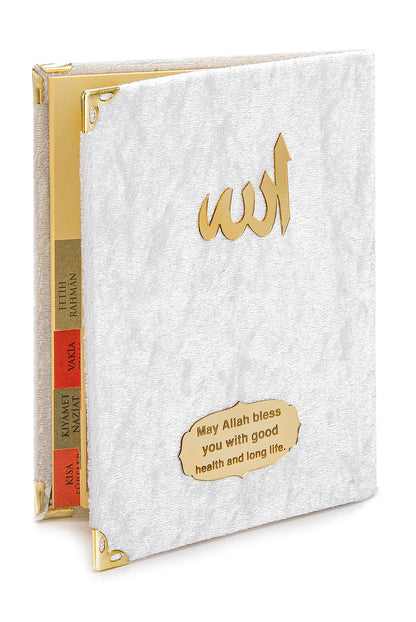 Luxury Taffeta Muslims Prayer Rug Gift Set (Sajadah | Yaseen | Tasbih - Ihvan