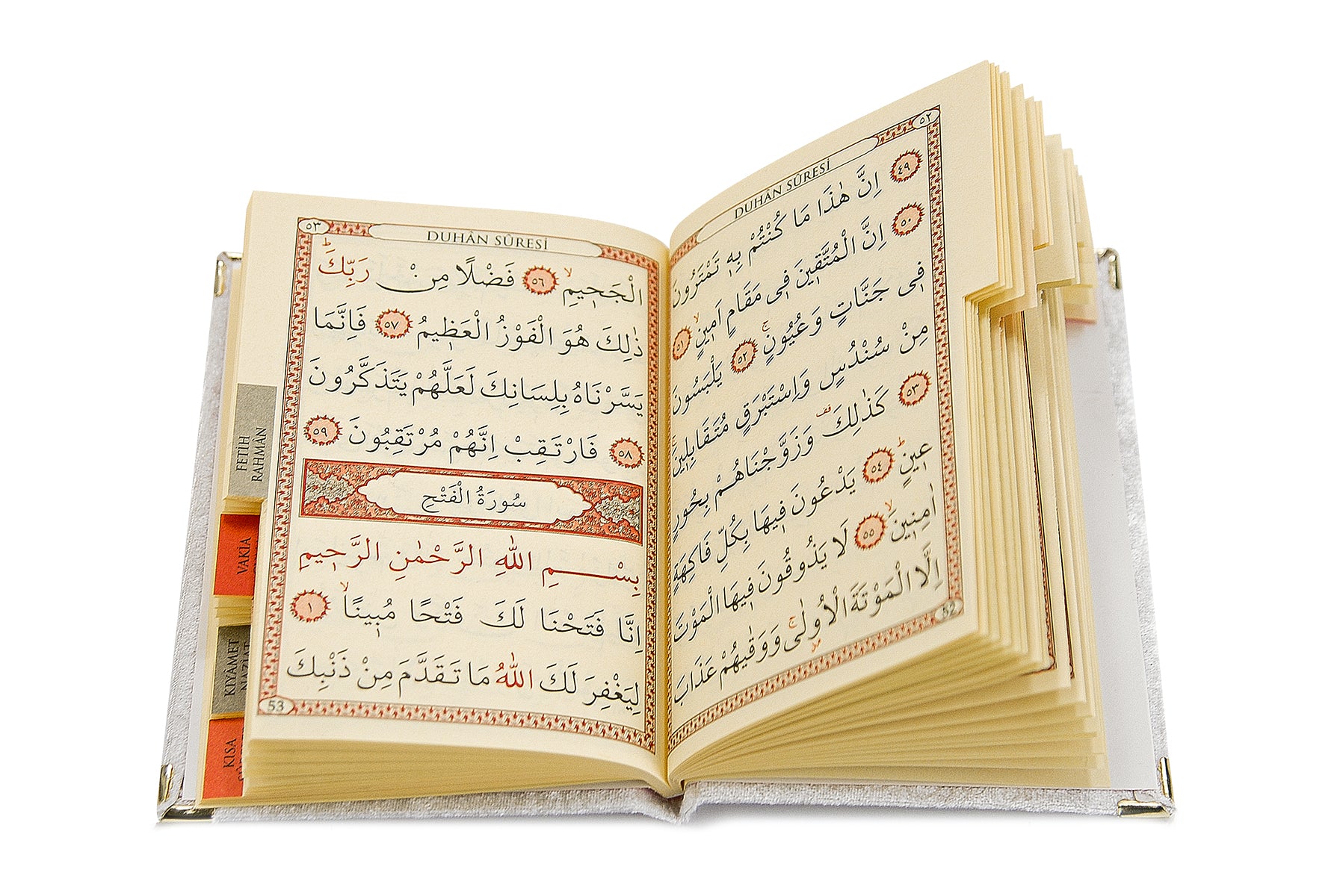 Luxury Taffeta Muslims Prayer Rug Gift Set (Sajadah | Yaseen | Tasbih - Ihvan