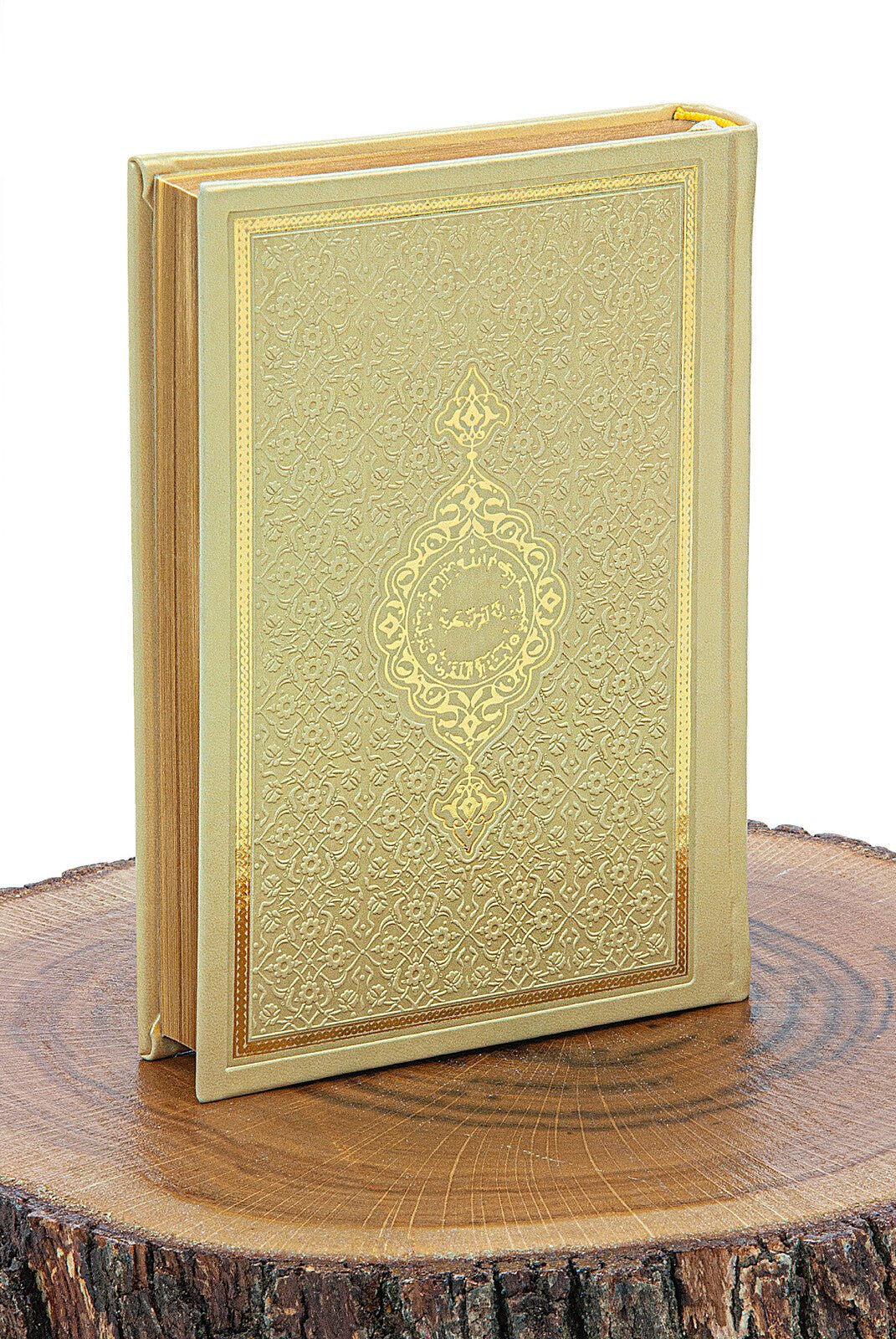 Luxury Gold Bride Quran Gift Set  | Velvet Box & & Holy Quran & Prayer Rug - Ihvan