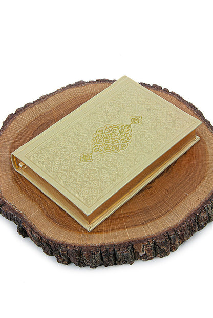 Luxury Gold Bride Quran Gift Set  | Velvet Box & & Holy Quran & Prayer Rug - Ihvan