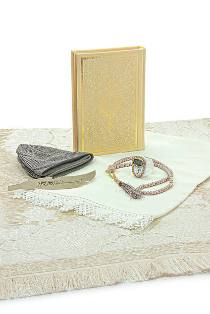 Holy Quran and Prayer Rug Set with Velvet Covered Pearl Case - ihvan