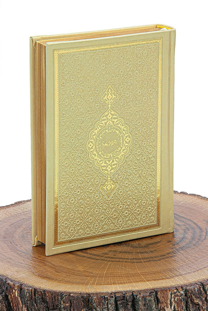 Holy Quran and Prayer Rug Set with Velvet Covered Pearl Case - ihvan