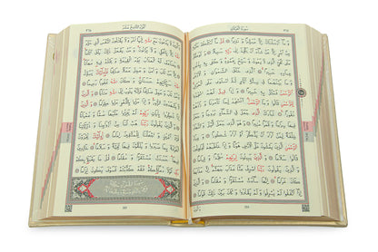 Holy Quran and Prayer Rug Set with Velvet Covered Pearl Case - ihvan