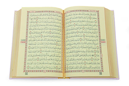 Holy Quran and Prayer Rug Set with Velvet Covered Pearl Case - ihvan