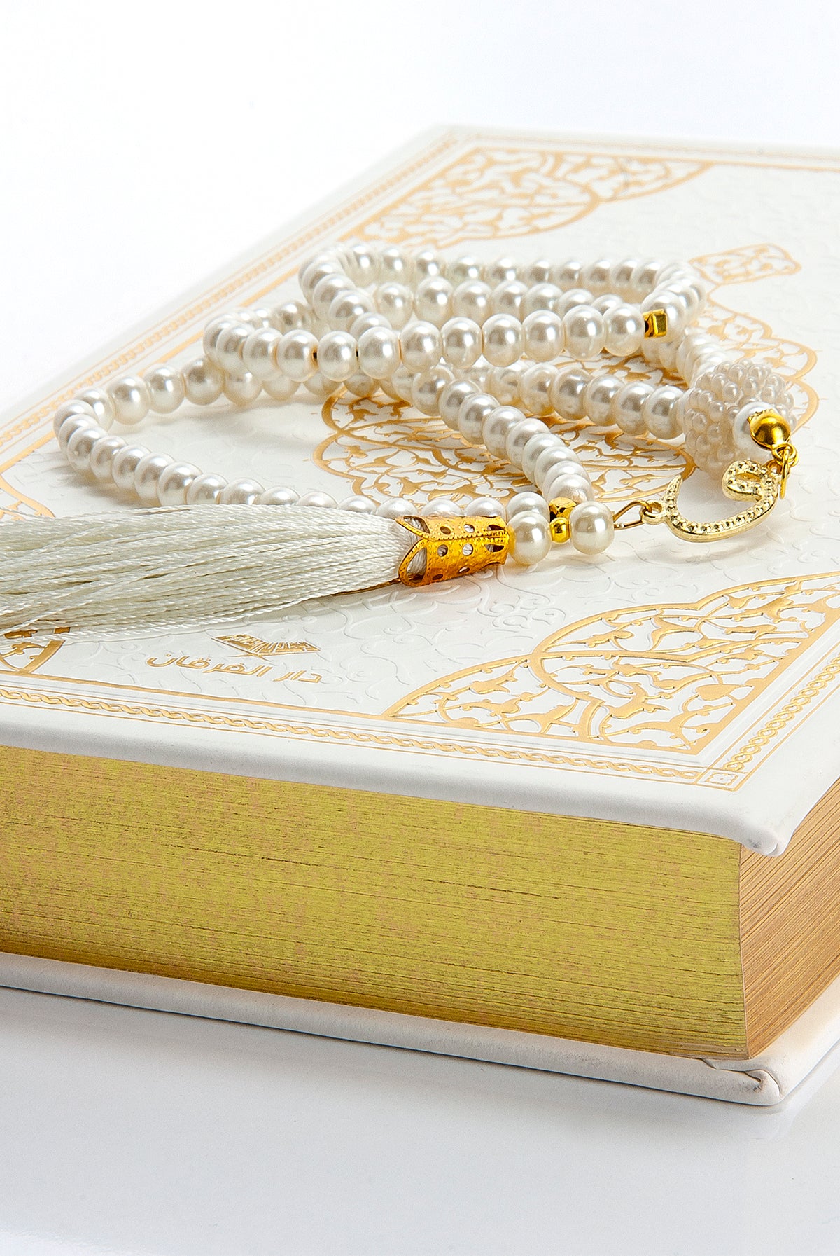 Luxury White Islamic Prayer Gift Set | Quran & Prayer Rug & Tasbih & Fragrance - Ihvan