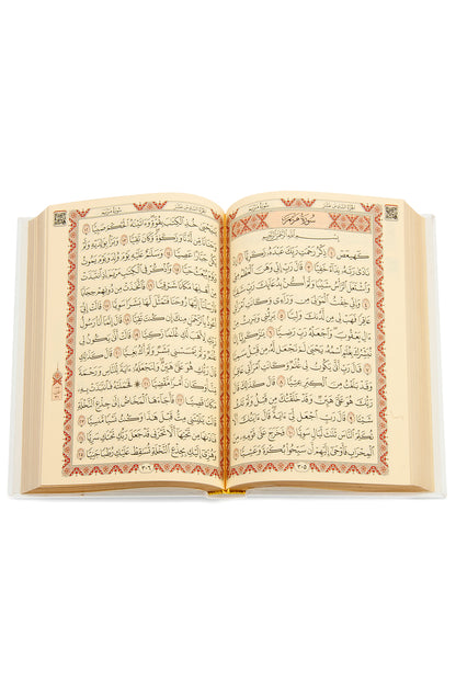 Luxury White Islamic Prayer Gift Set | Quran & Prayer Rug & Tasbih & Fragrance - Ihvan