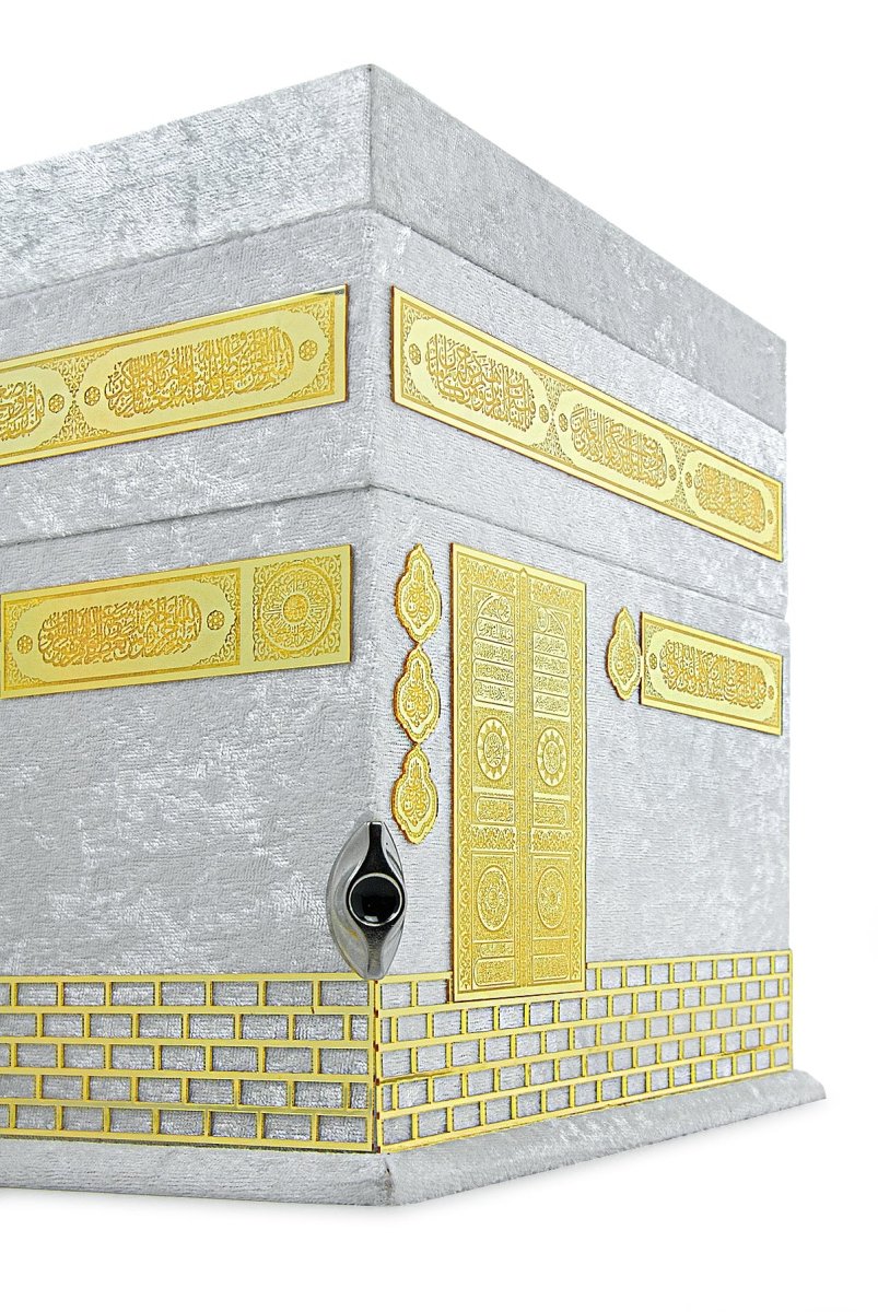 Elegant Kaaba Design Islamic Prayer Gift Set | Muslims Prayer Rug & Holy Quran & Wedding Gift - ihvan