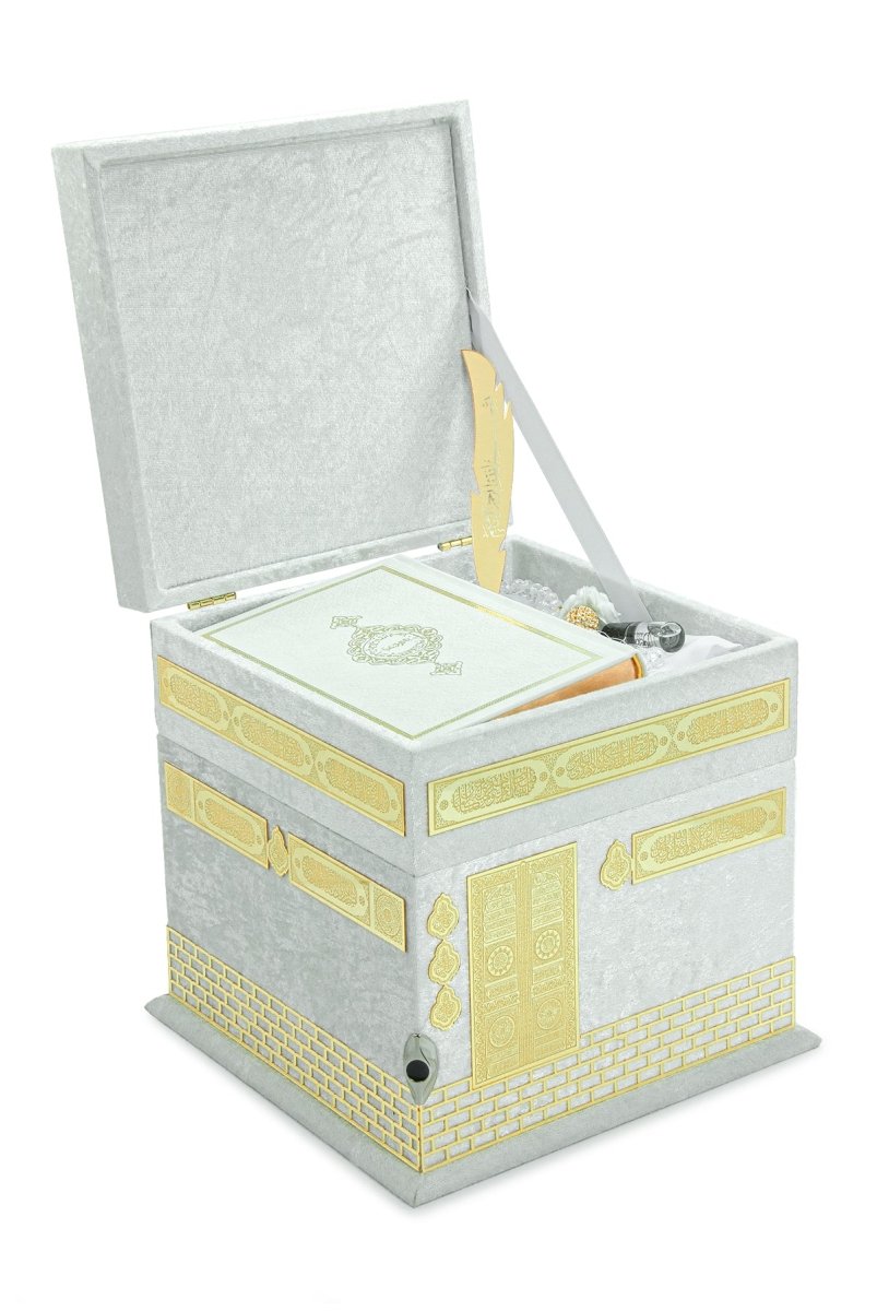 Elegant Kaaba Design Islamic Prayer Gift Set | Muslims Prayer Rug & Holy Quran & Wedding Gift - ihvan