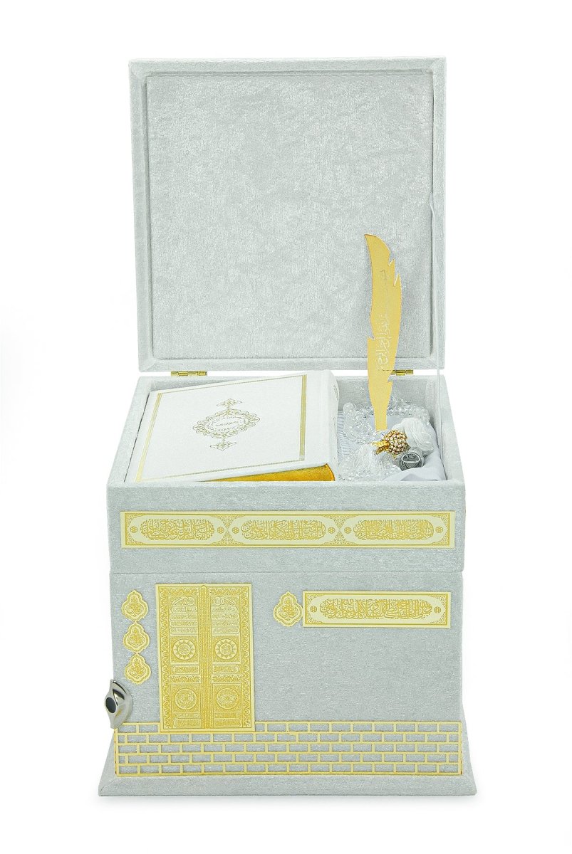 Elegant Kaaba Design Islamic Prayer Gift Set | Muslims Prayer Rug & Holy Quran & Wedding Gift - ihvan