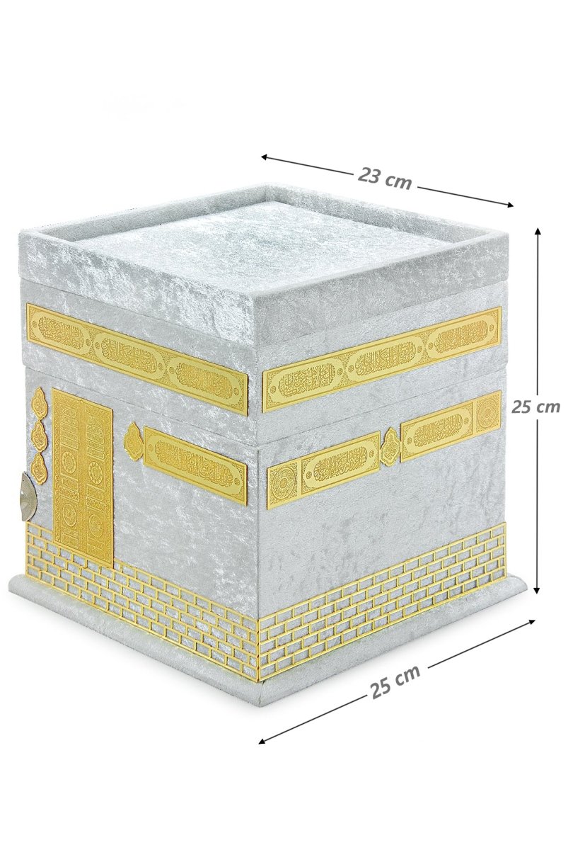 Elegant Kaaba Design Islamic Prayer Gift Set | Muslims Prayer Rug & Holy Quran & Wedding Gift - ihvan